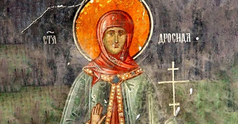 Мученица Дросида Антиохийская: крещение без Таинств | Православие все о вере