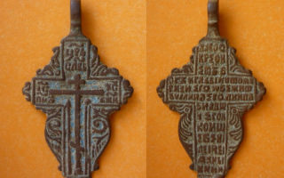 Старообрядческий крест отличие от православного