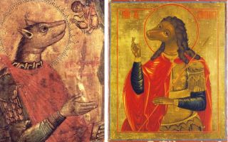 Святой христофор псеглавец: житие, икона, молитва
