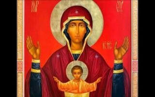 Акафист иконе божией матери неупиваемая чаша