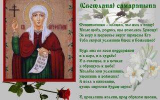 Кириллово-белозерский монастырь: история, иконы, фото, где находится