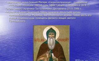 Спасо-преображенский монастырь в ярославле - православные иконы и молитвы